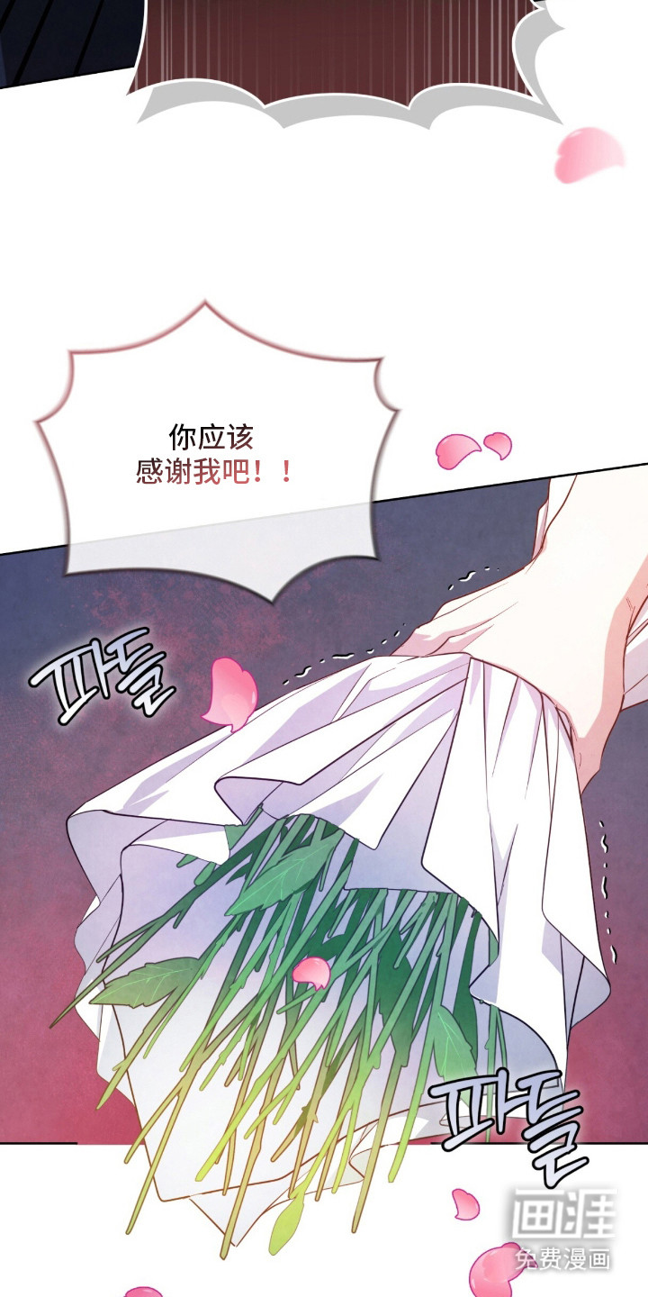 第14话26