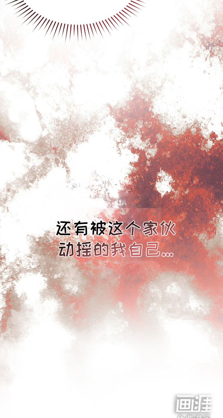第14话28