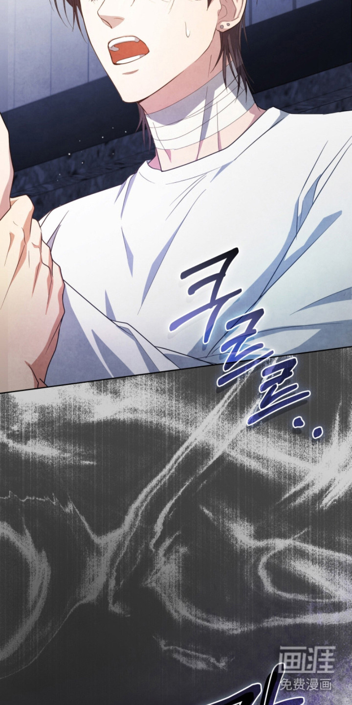 第14话8