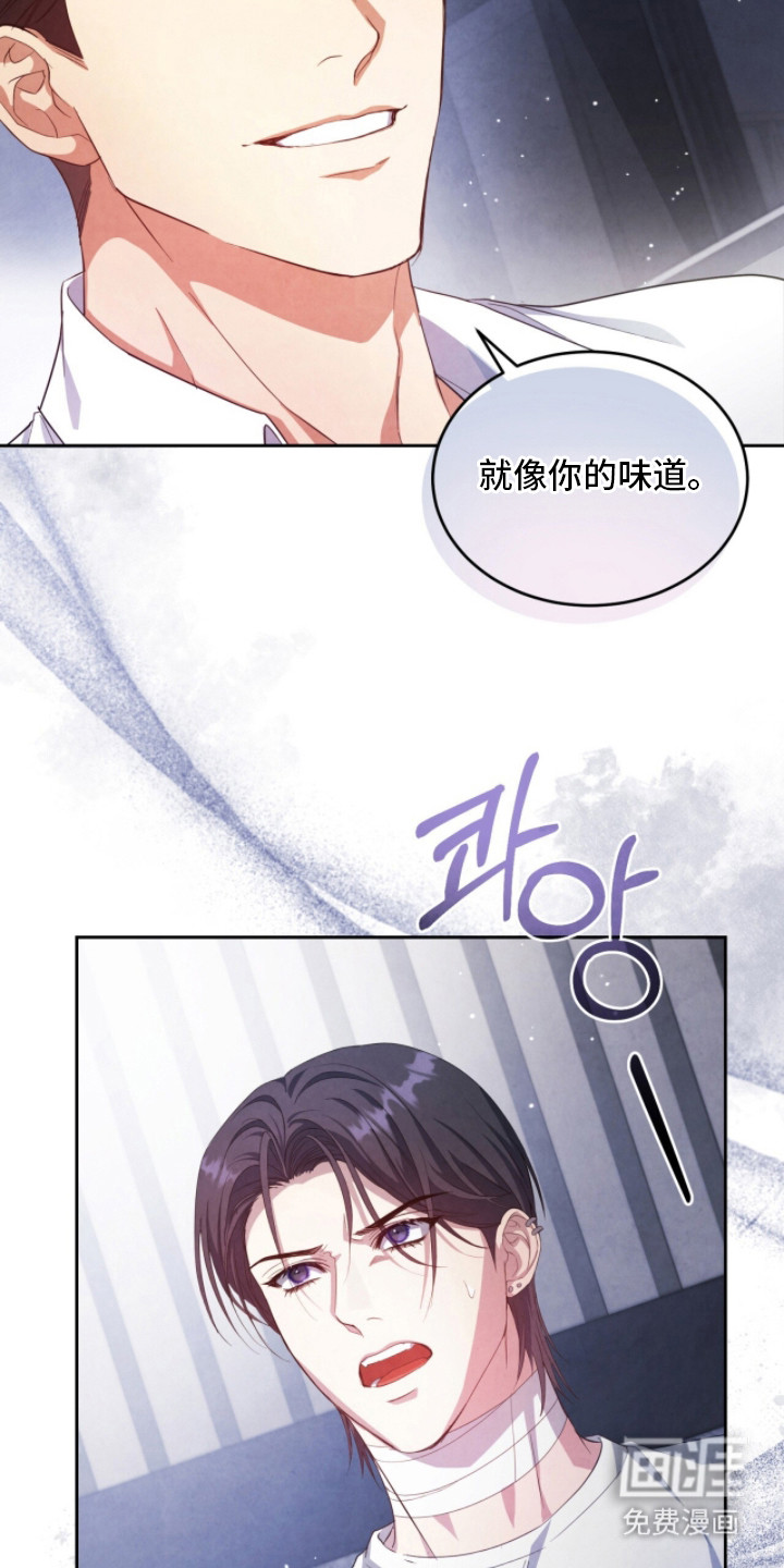 第13话10