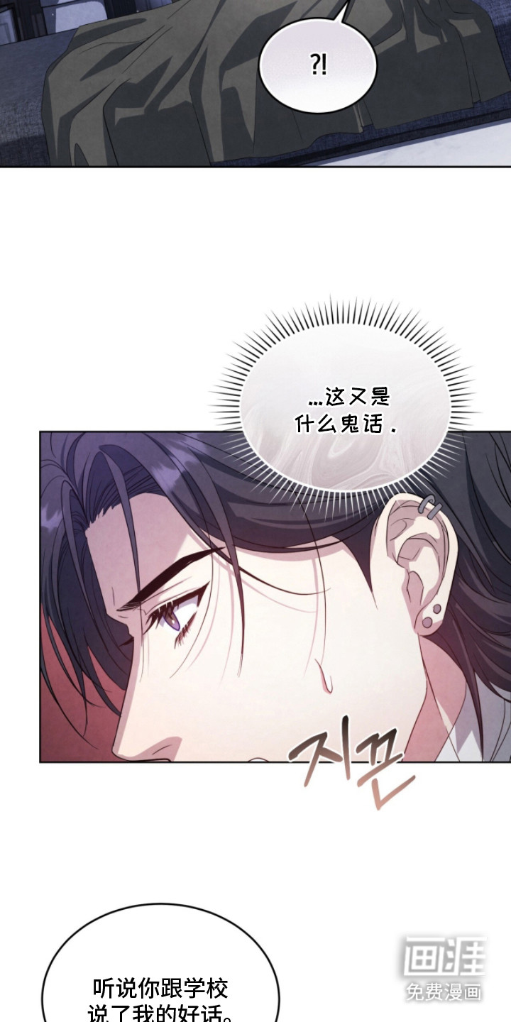 第13话14