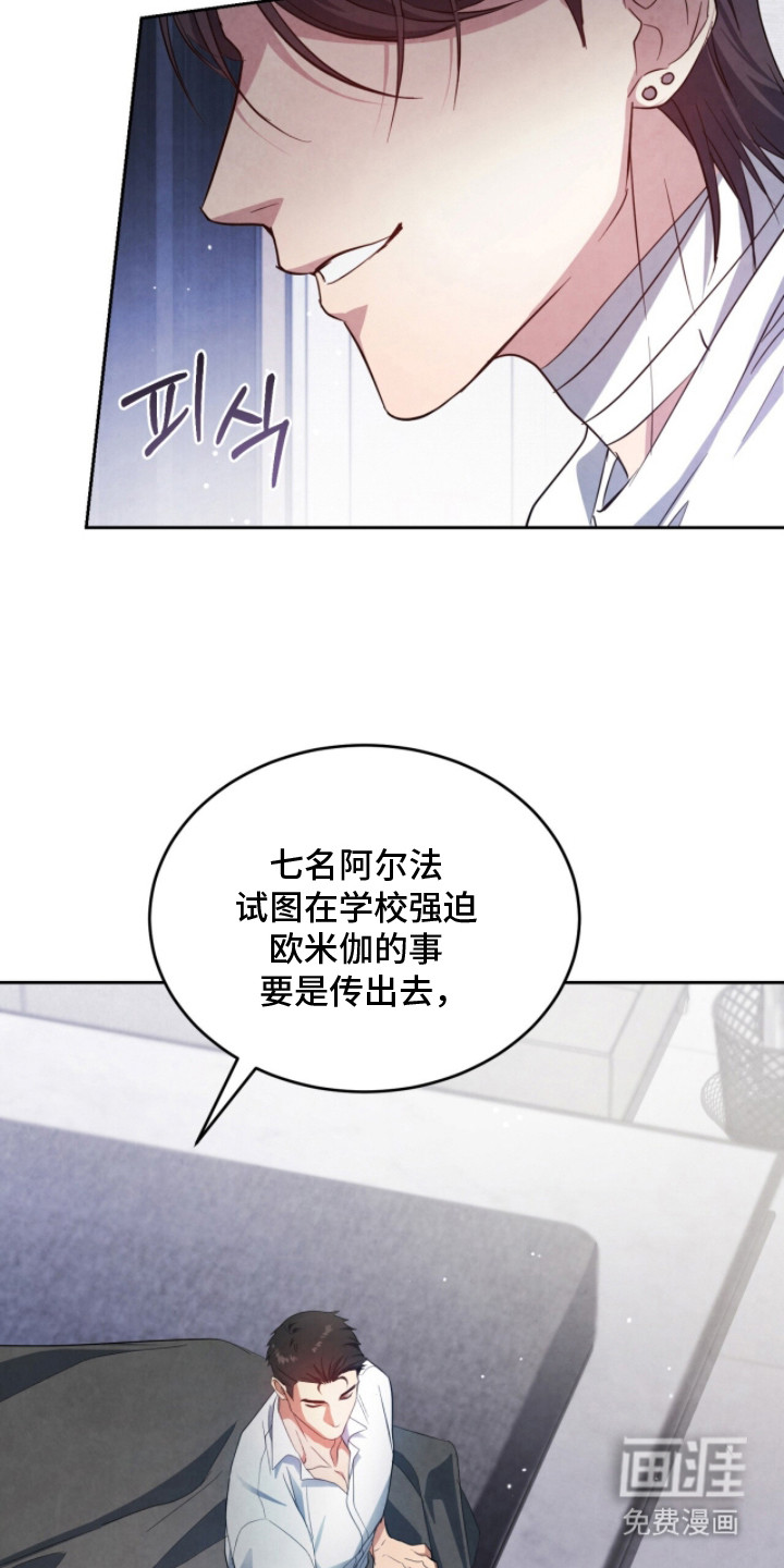 第13话16