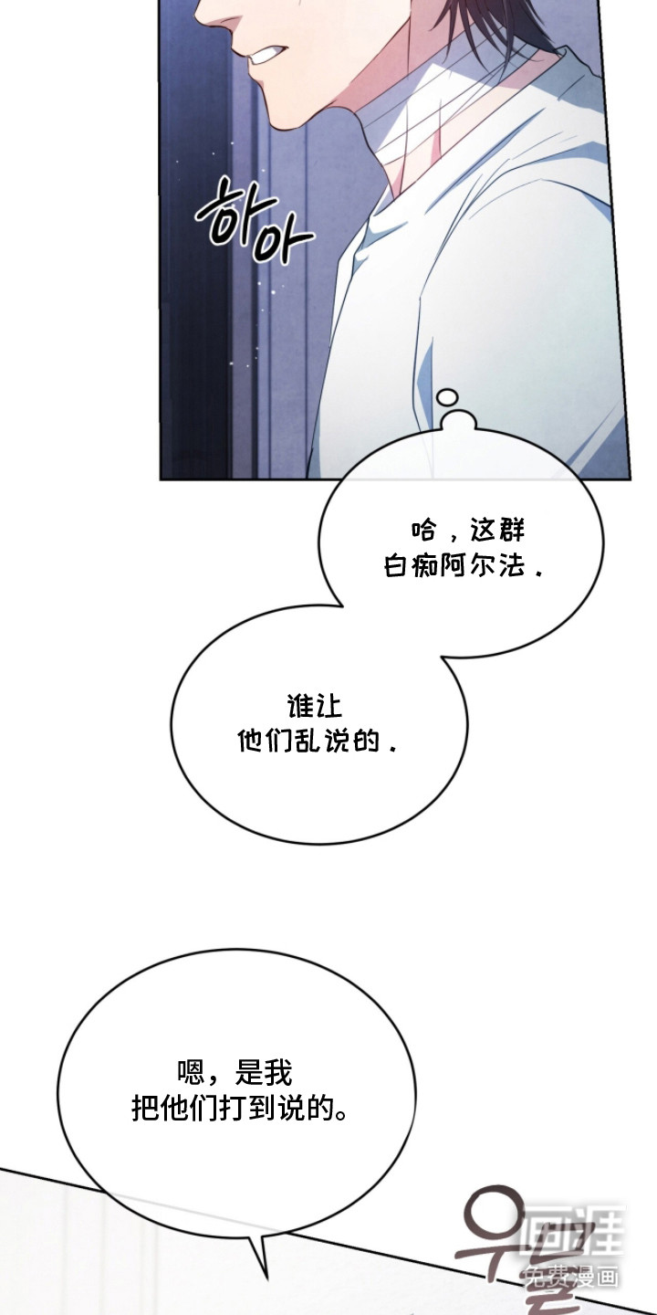 第13话20