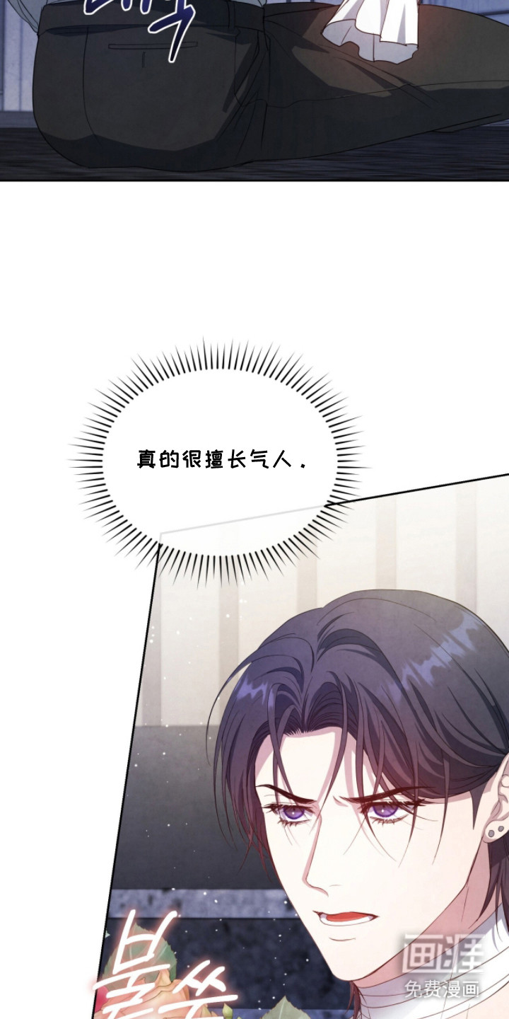 第13话5