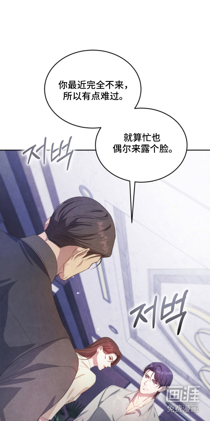 第12话0