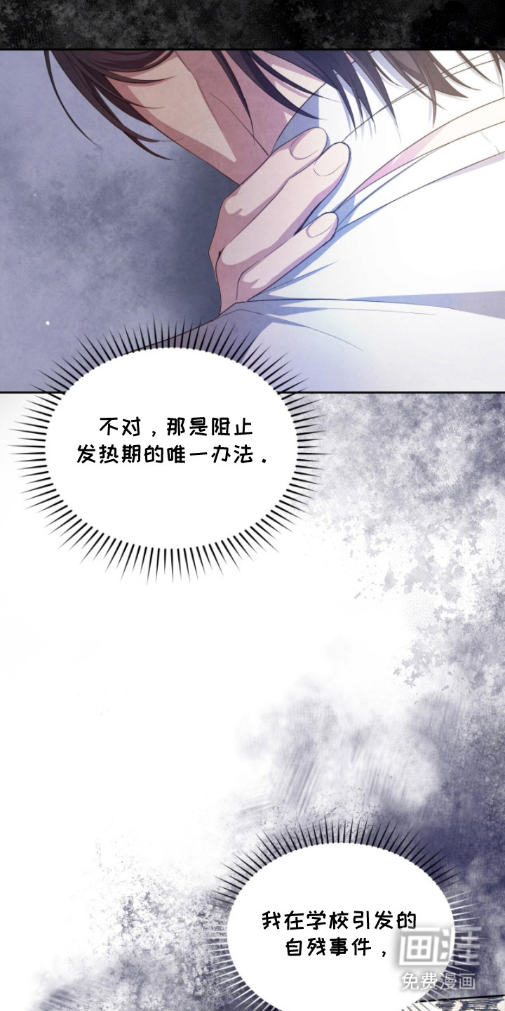 第12话17