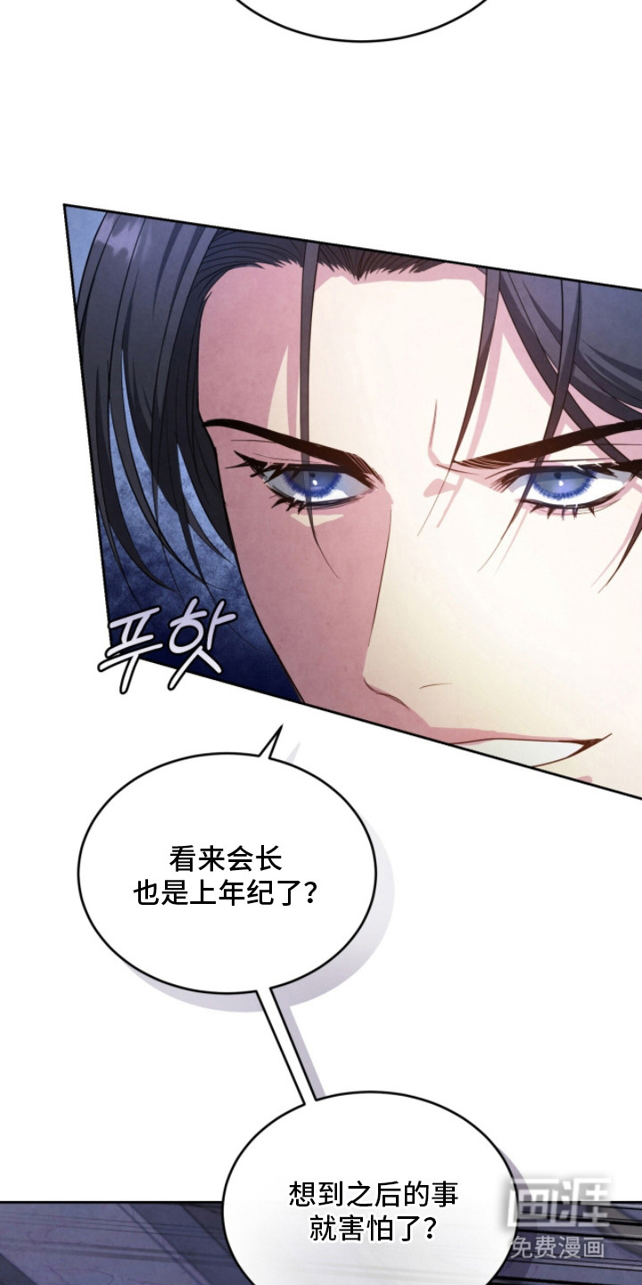 第12话6