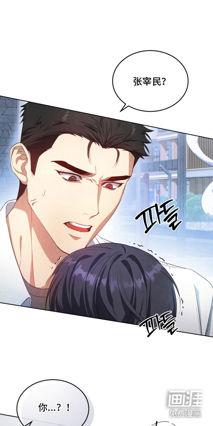 第11话0