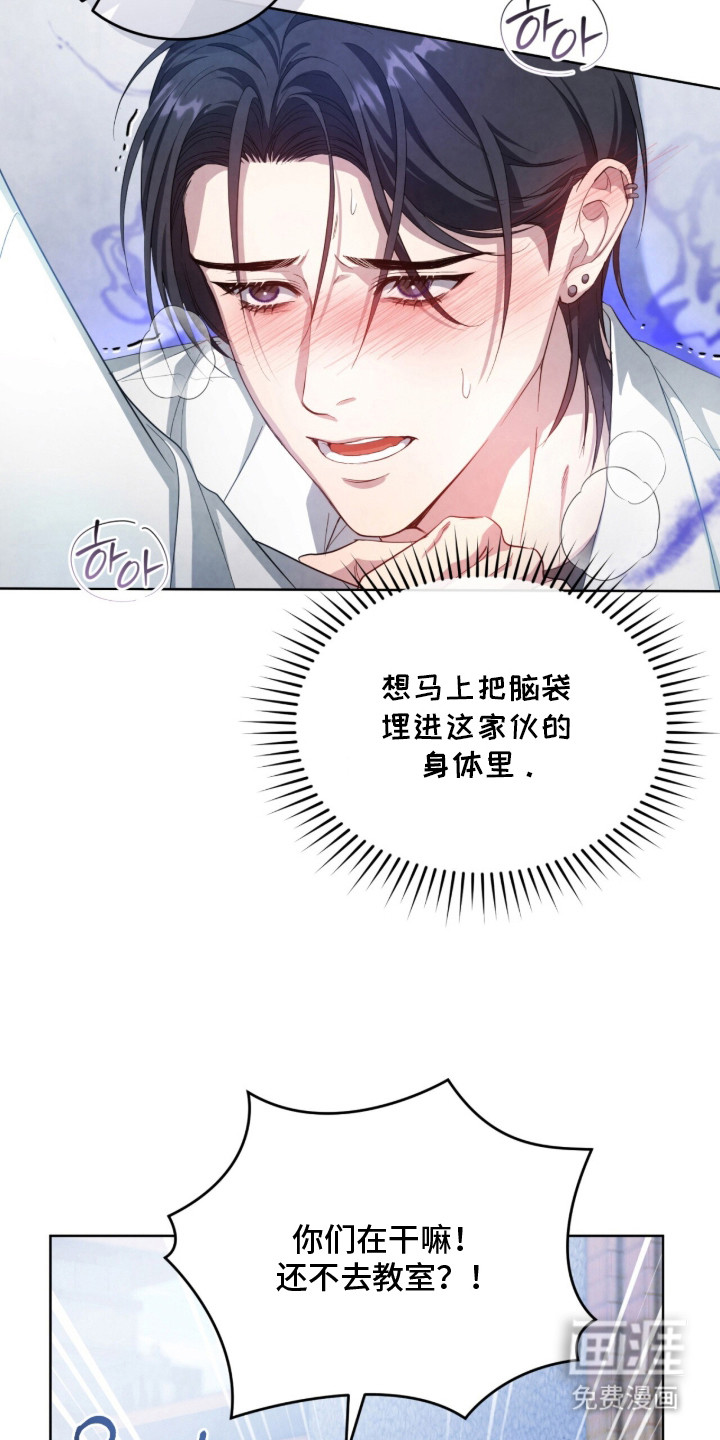 第11话1