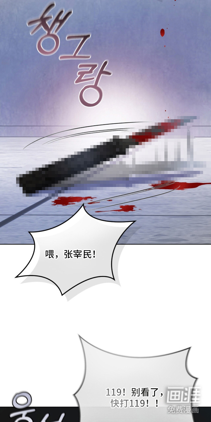 第11话11