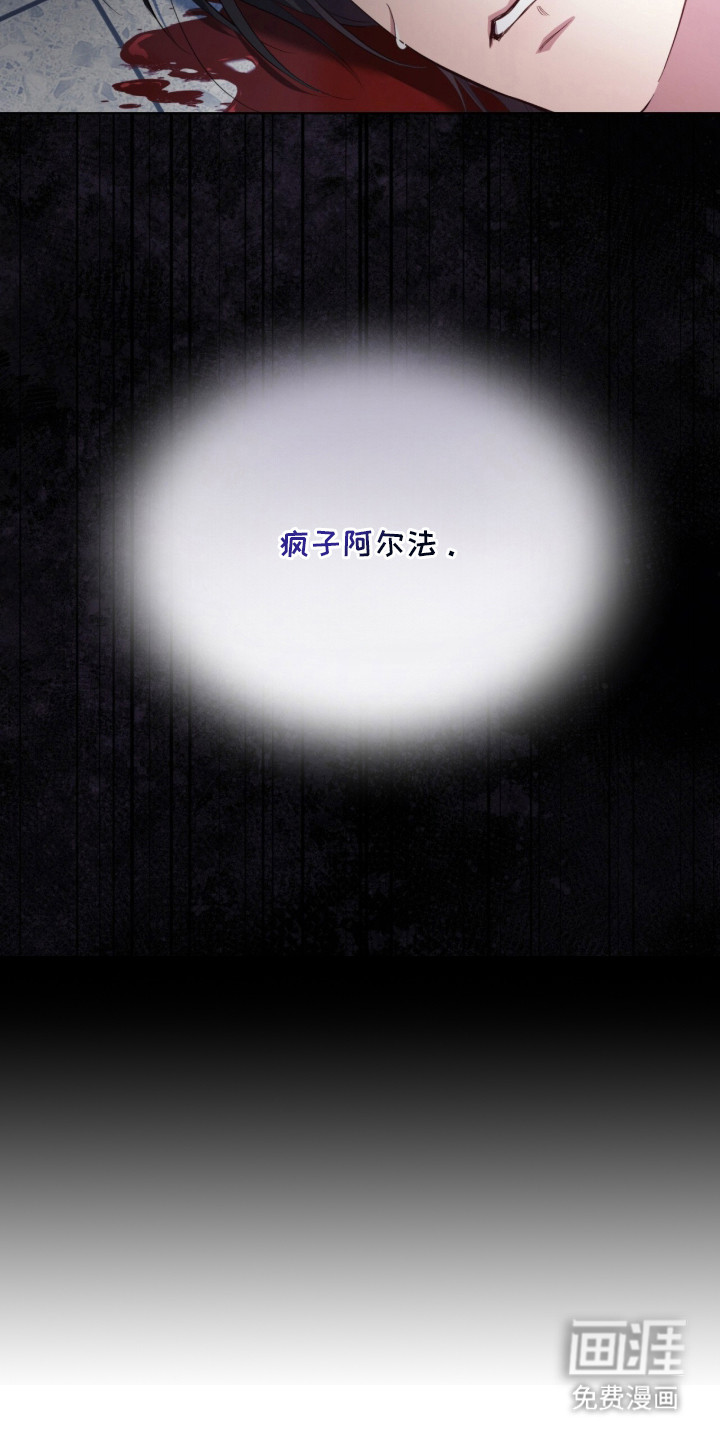 第11话15