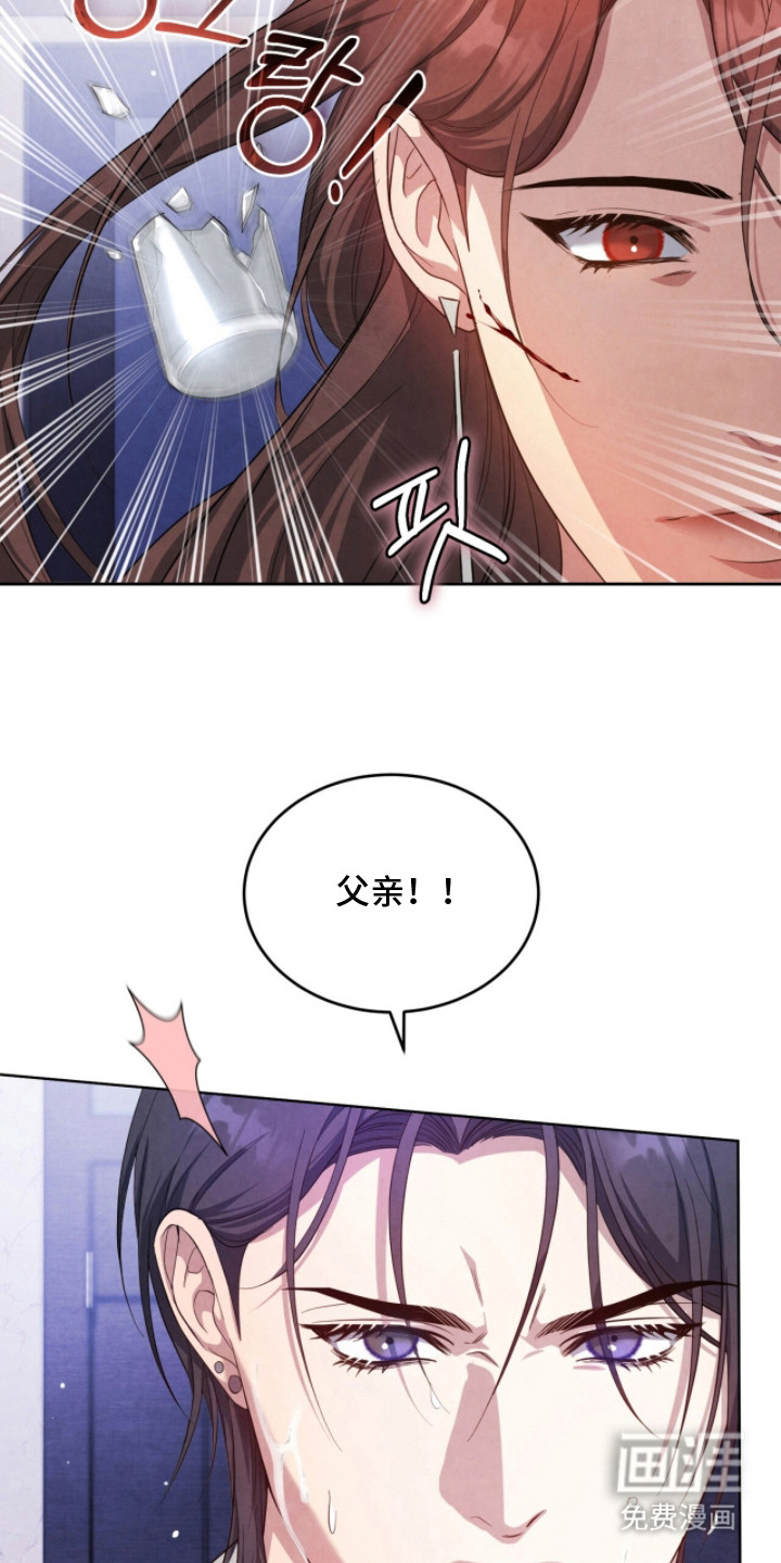 第11话21