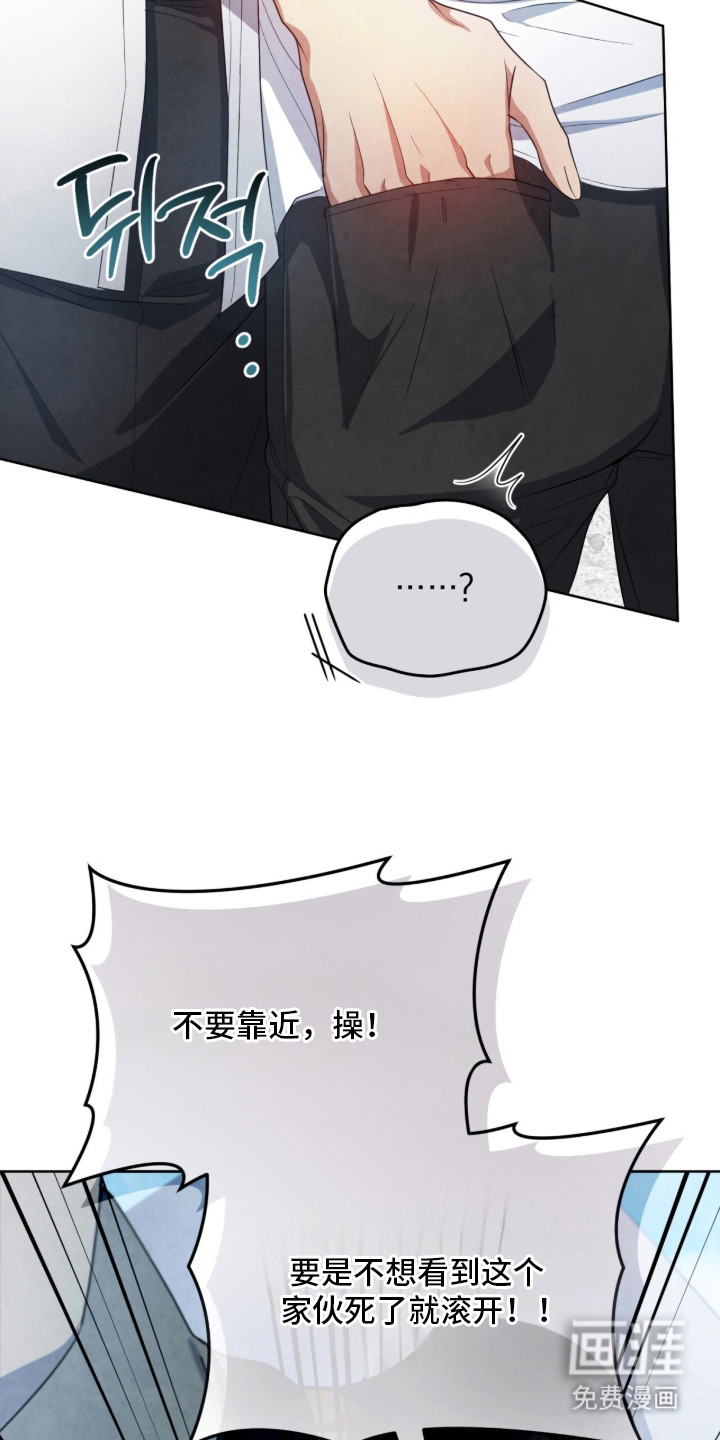 第11话4