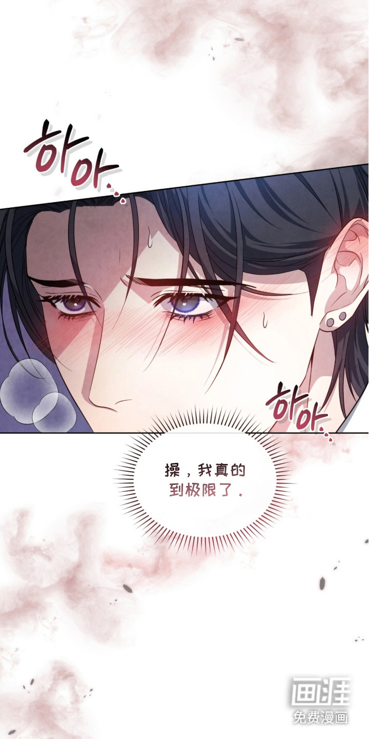 第11话6