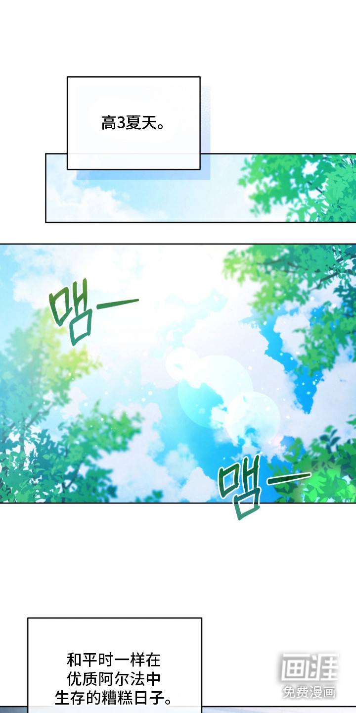 第10话0
