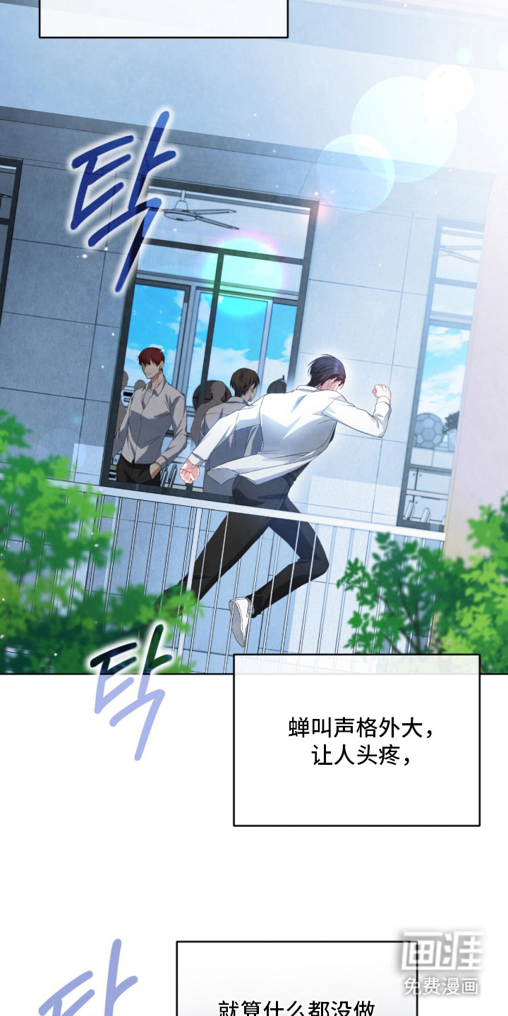 第10话1