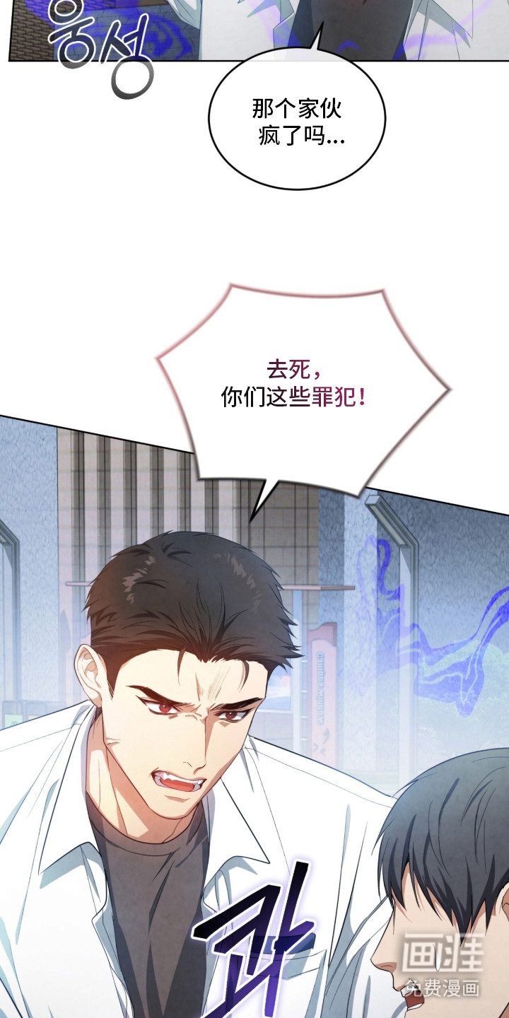 第10话12