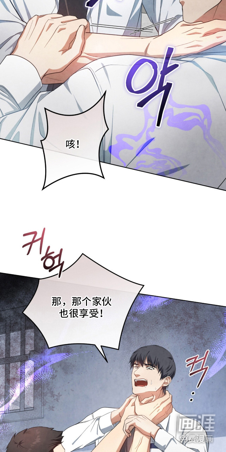 第10话13