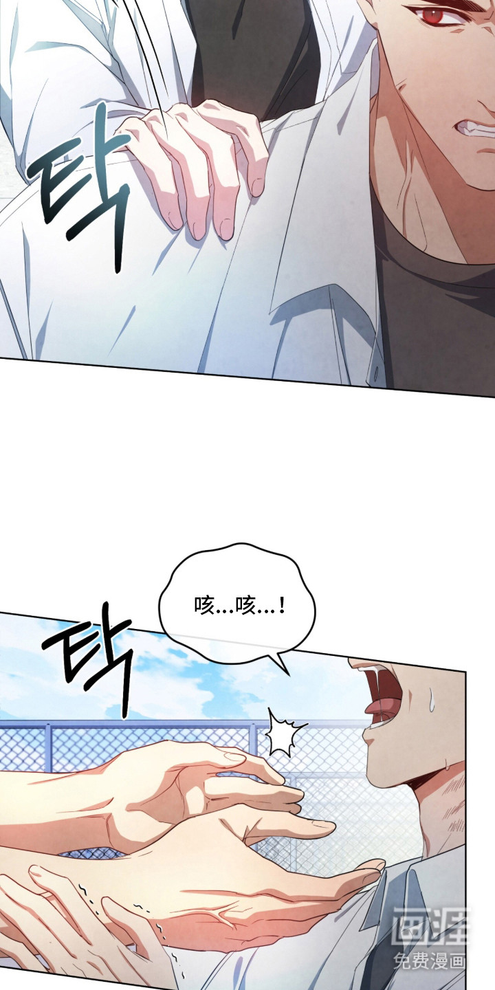 第10话16