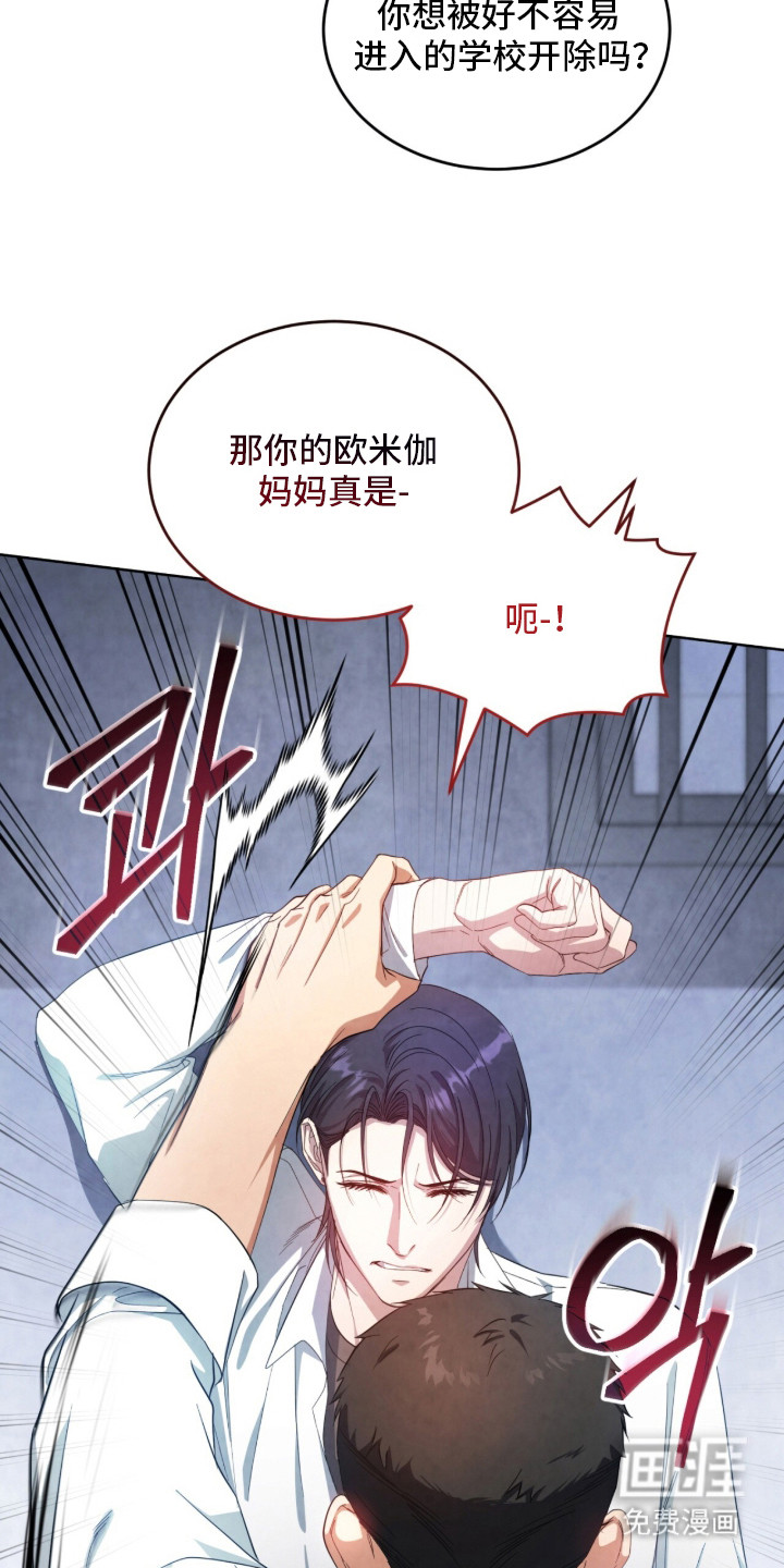 第10话19