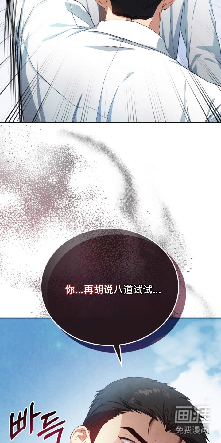 第10话20