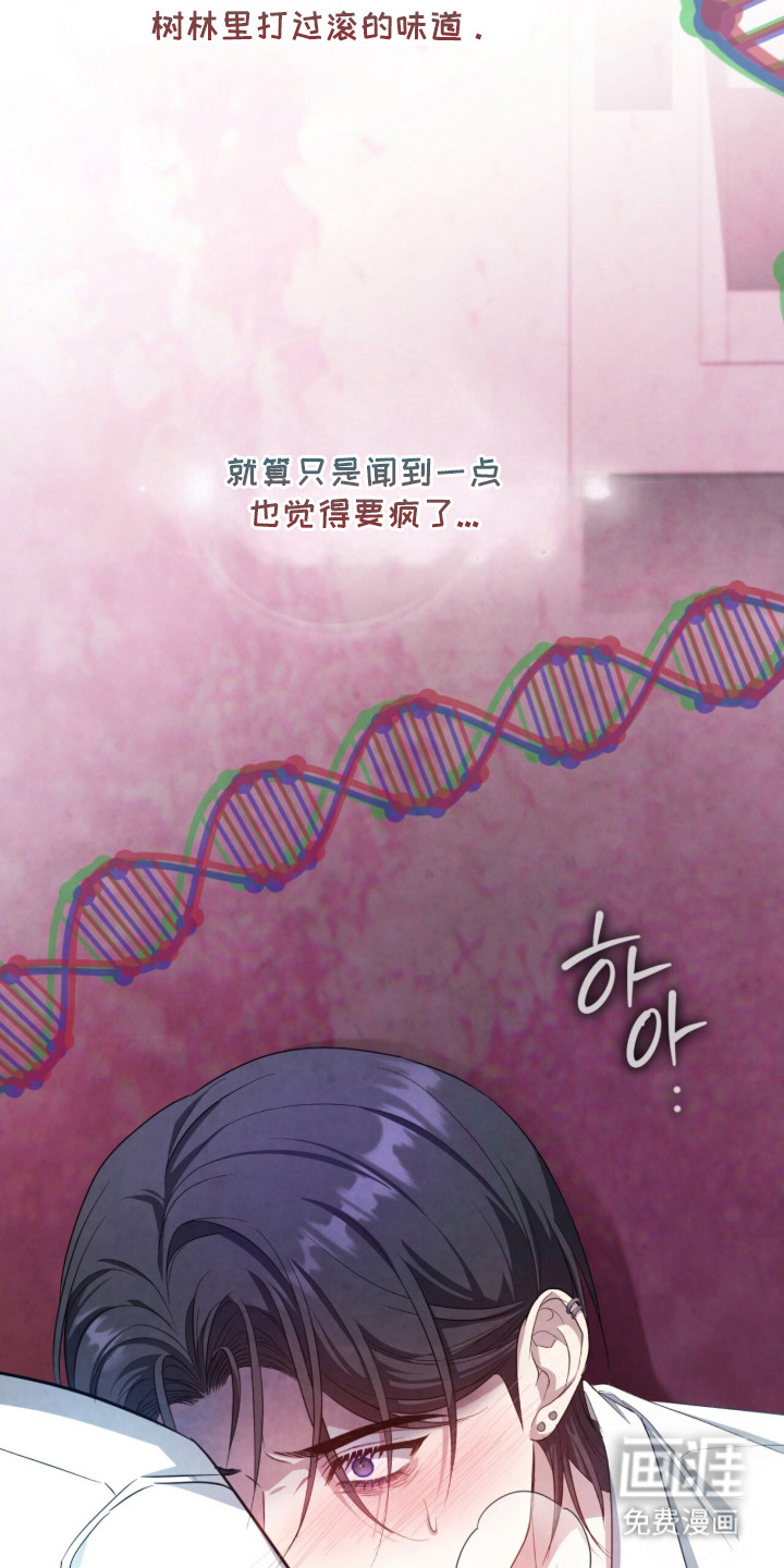 第10话28