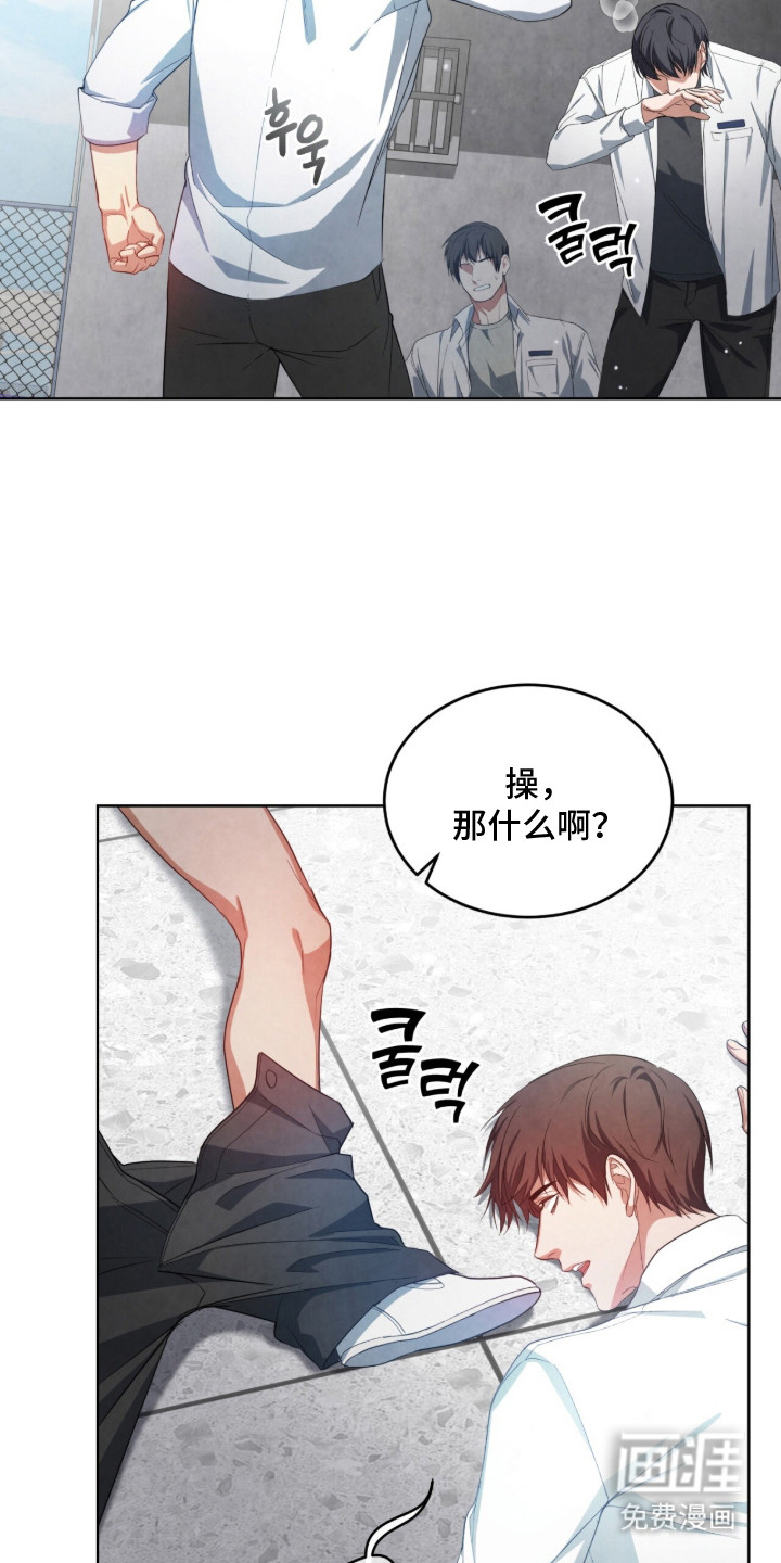 第10话7