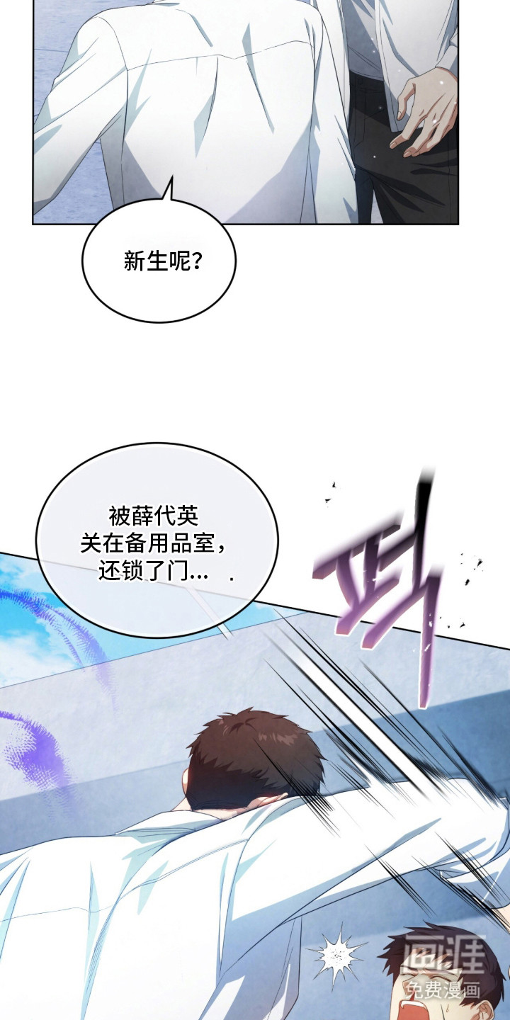 第10话9