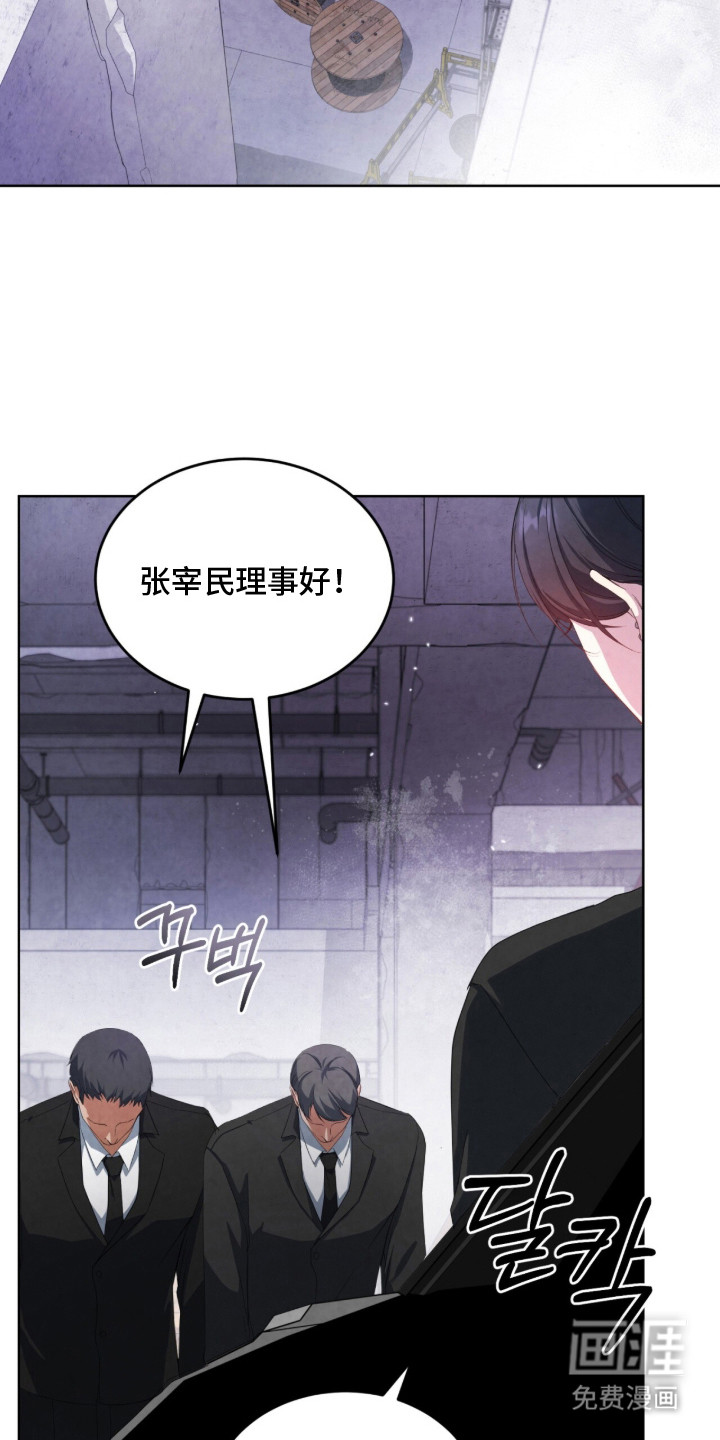 第9话1