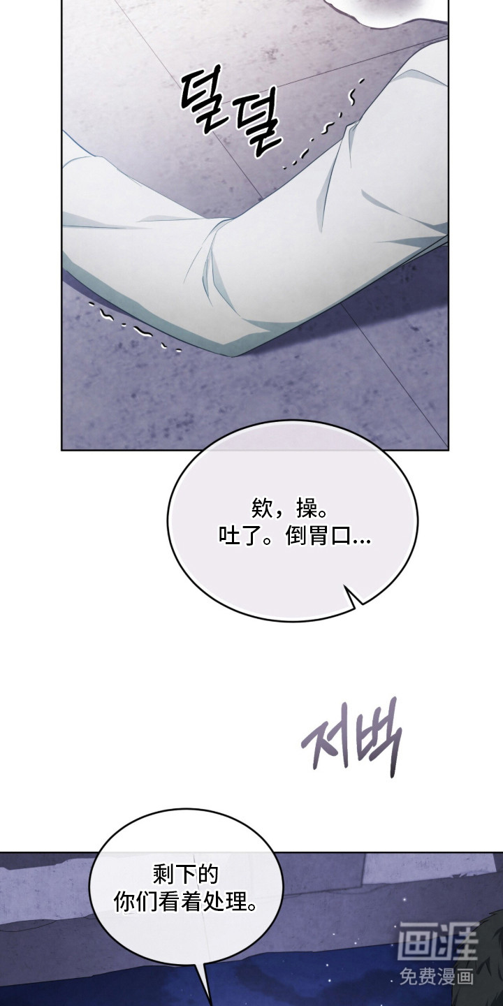 第9话19
