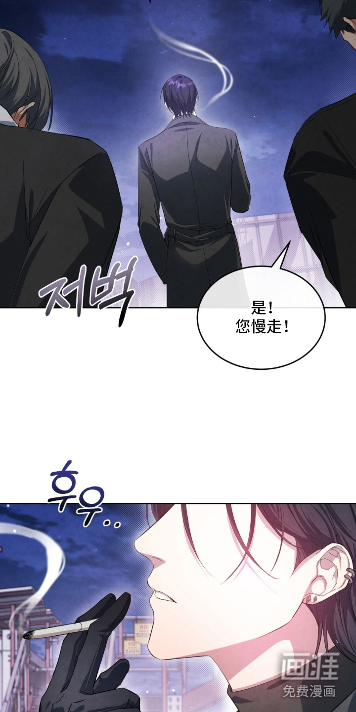 第9话20
