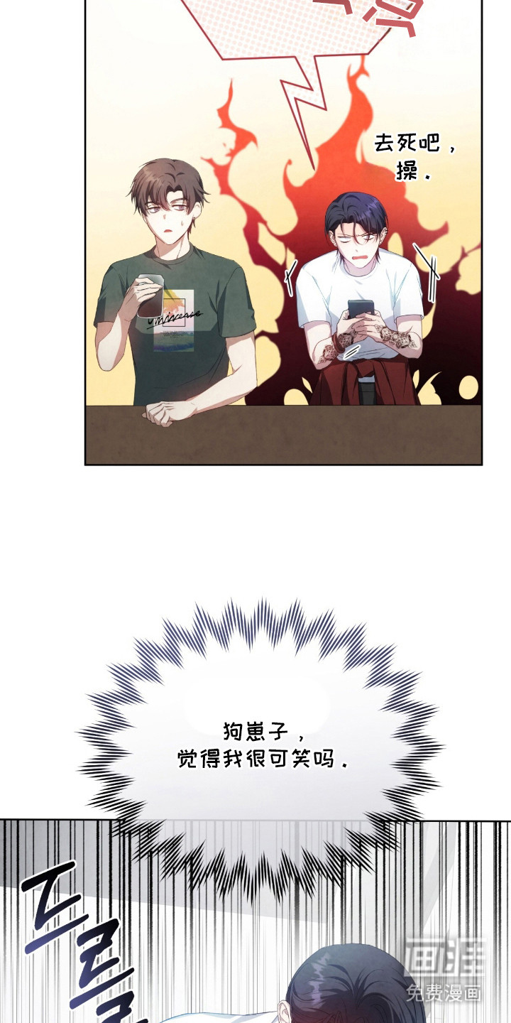 第8话12