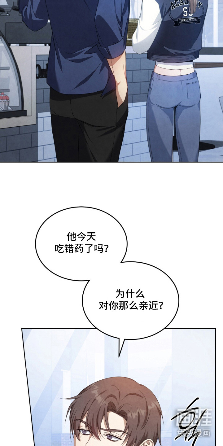 第8话4