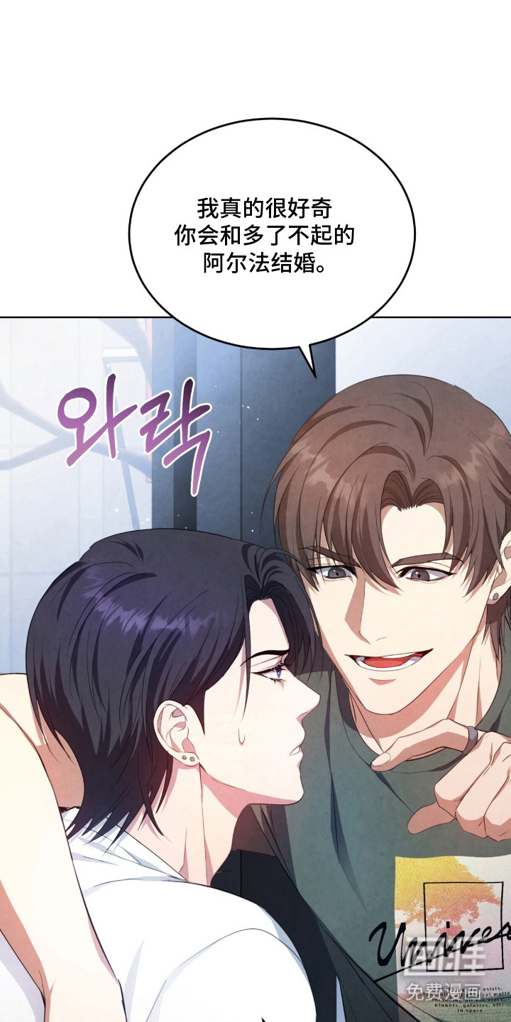 第7话0