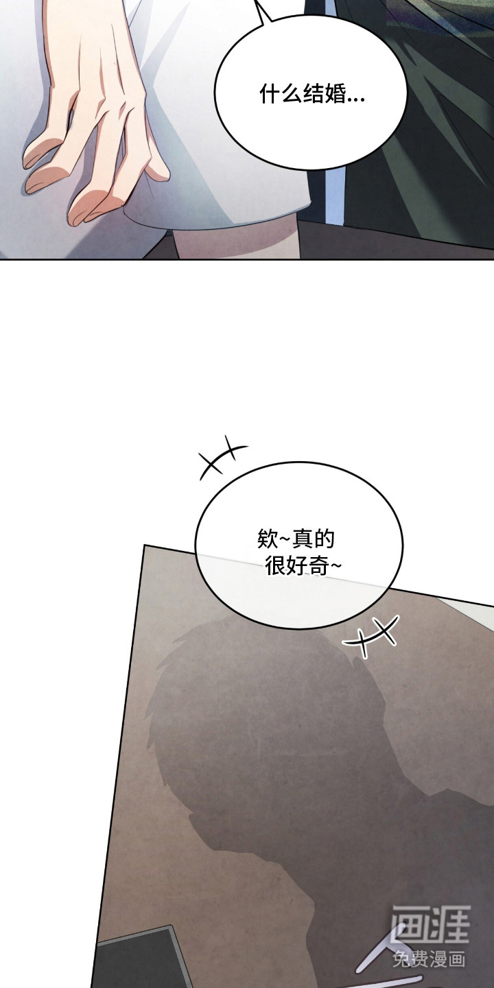 第7话1