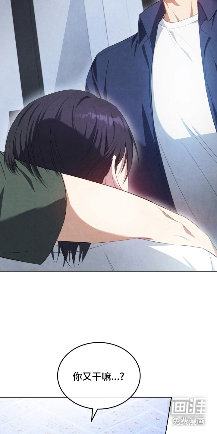 第7话3