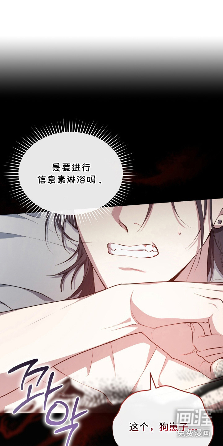 第6话0