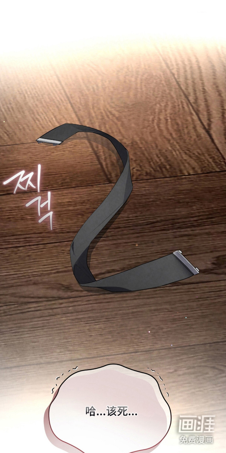 第6话14