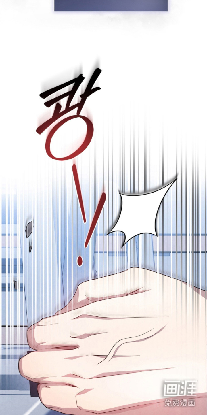 第5话12