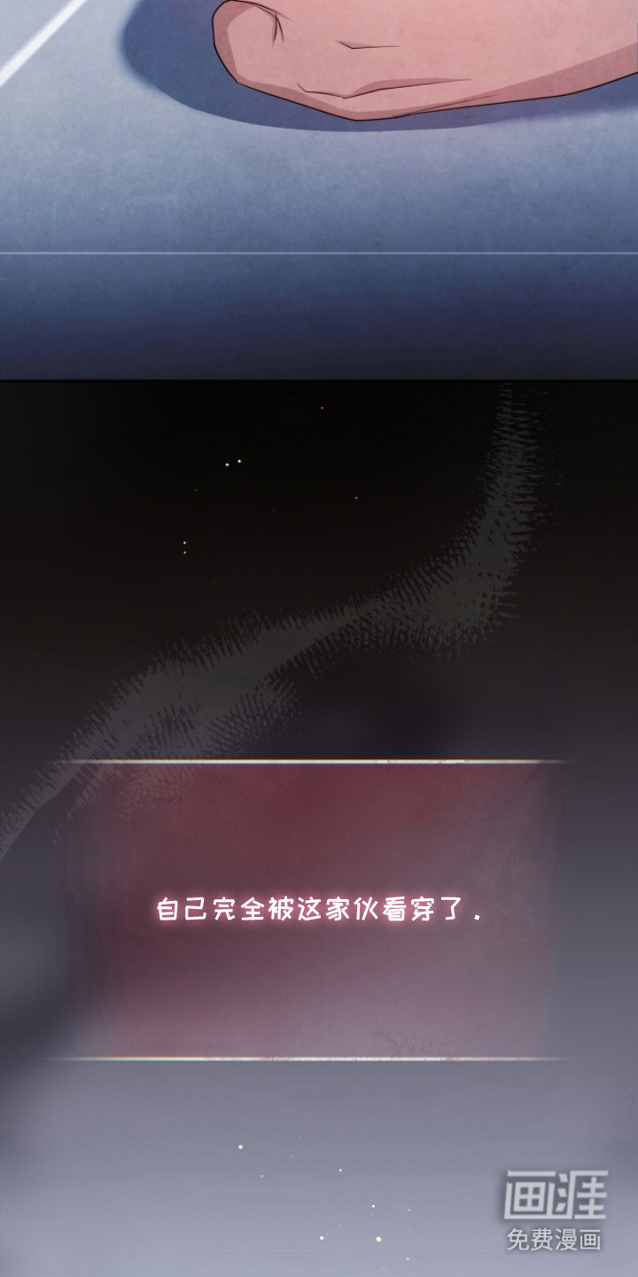 第5话13
