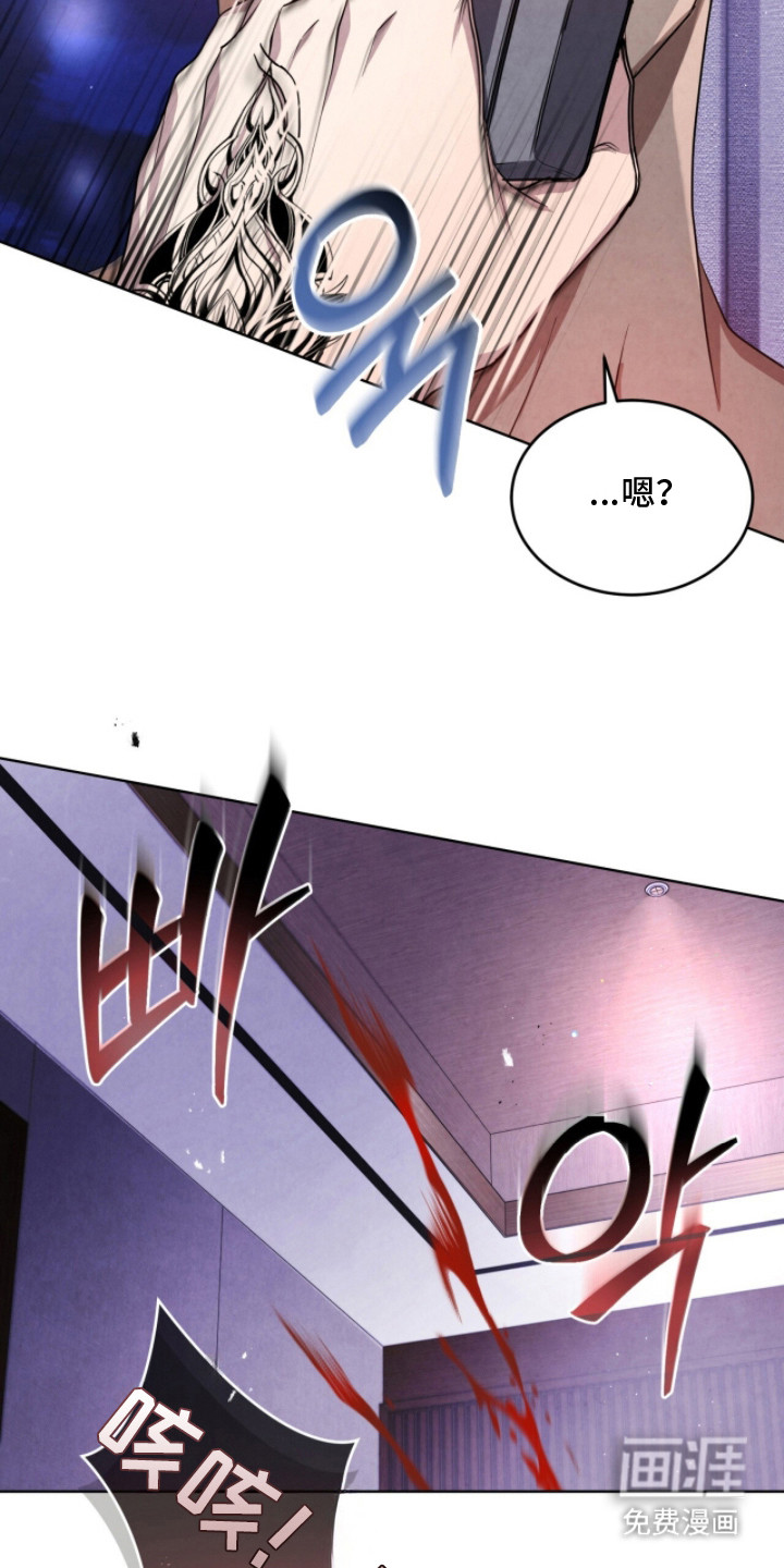 第5话19
