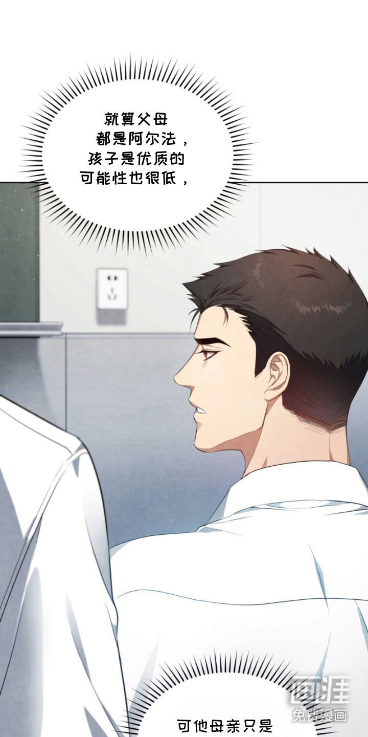 第4话0