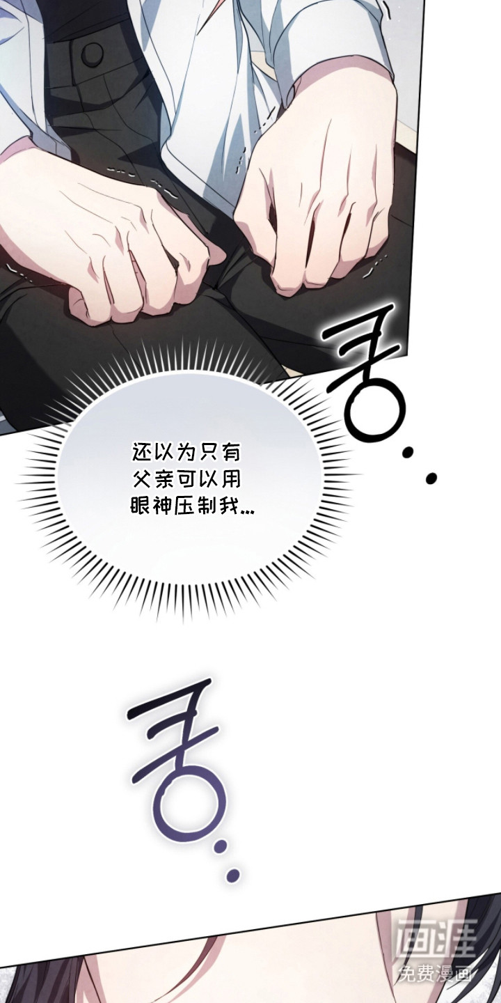 第4话12