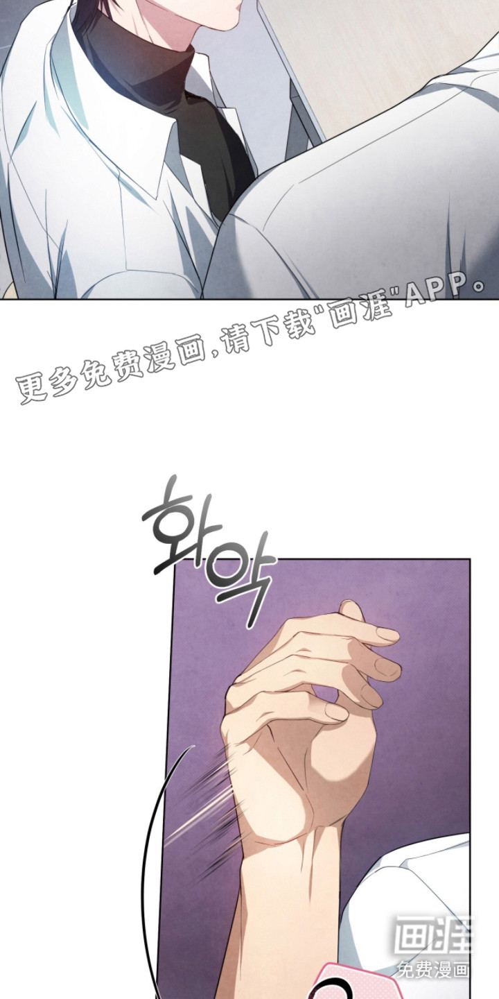 第4话17
