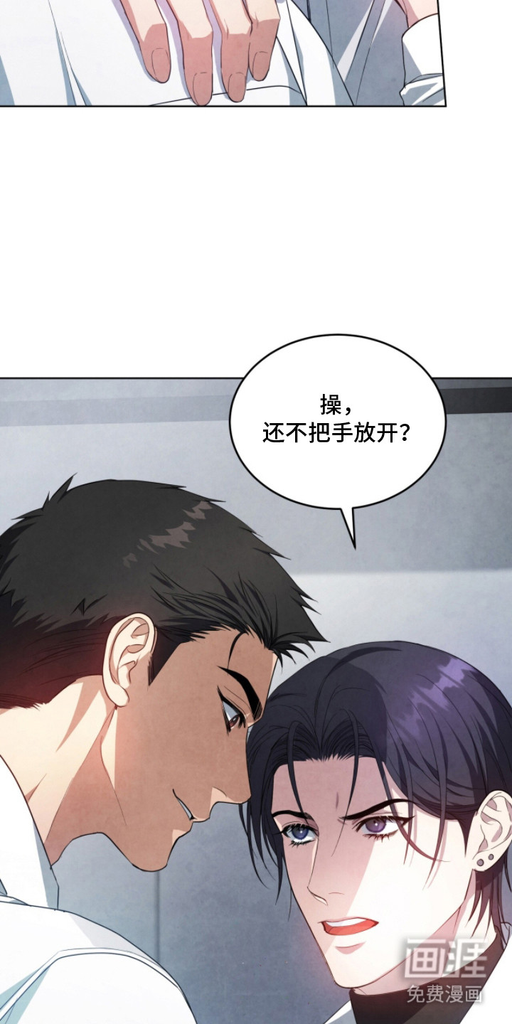 第4话21
