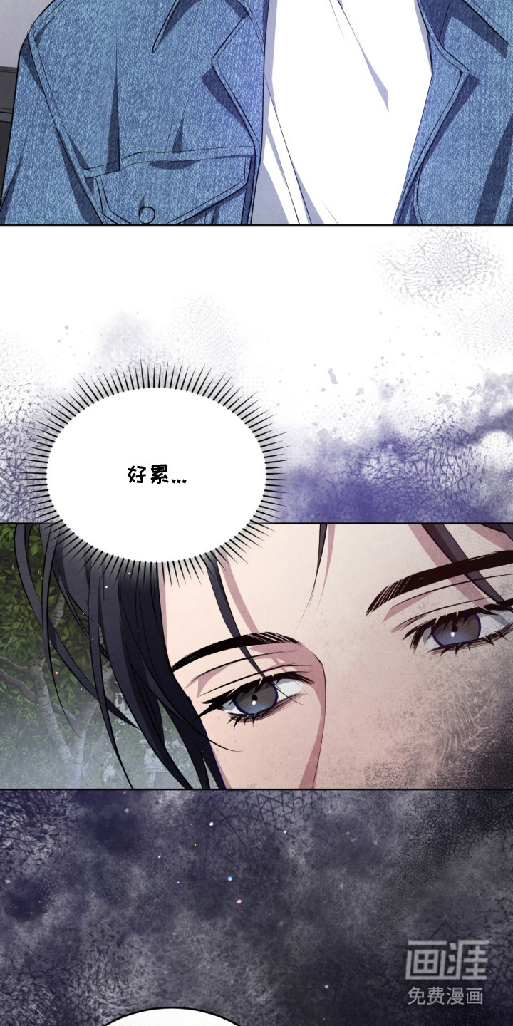 第3话1