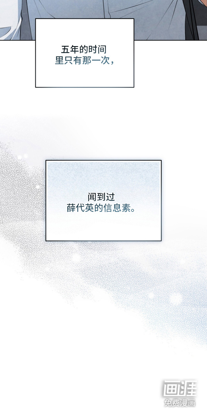 第3话15