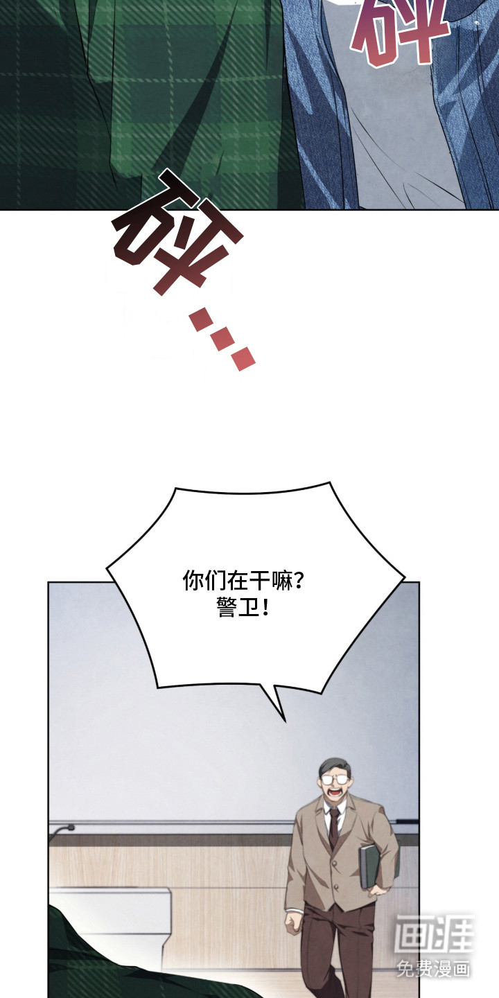 第2话11