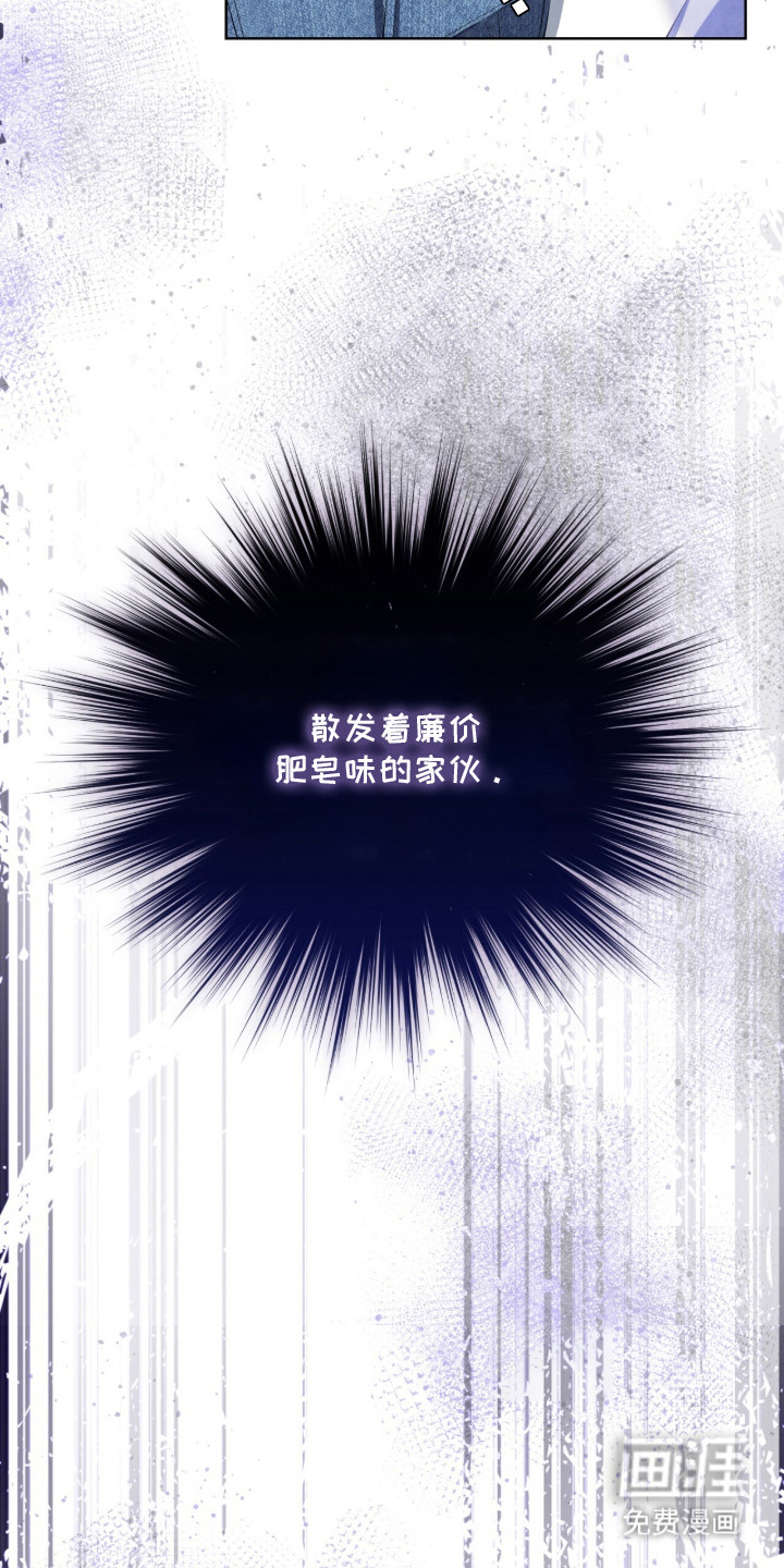 第2话21