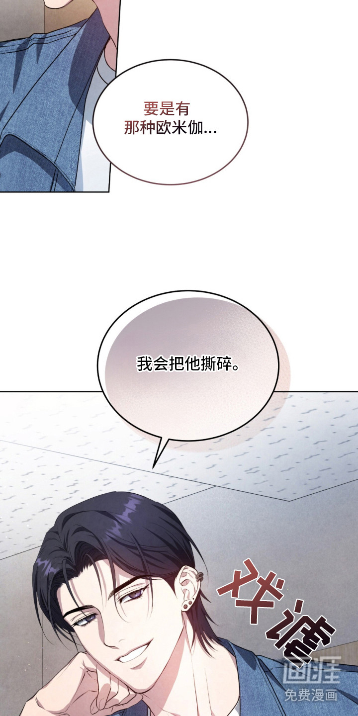 第1话18